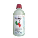 サルバトーレME 500ml 殺菌剤 ( 園芸殺菌剤 ガーデン用品 農業用 家庭菜園 病気 対策 園芸用殺菌剤 家庭用 農薬 薬剤 畑 農業資材 園芸用品 園芸...