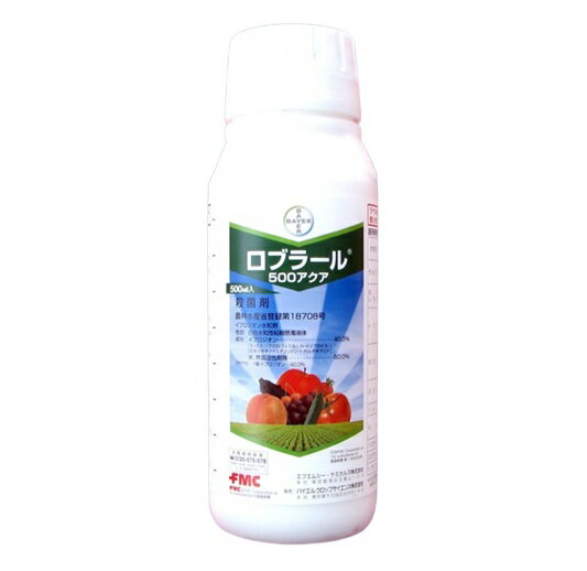 ロブラール500アクア 500ml