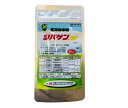 シバゲンDF 20g除草剤