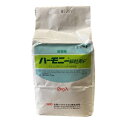 ハーモニー細粒剤F 2kg