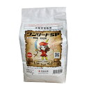 ワンリードSP箱粒剤1kg
