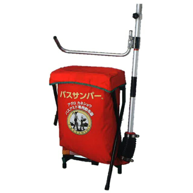 バスサンパーバスアミド専用