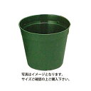 テラポット緑 口径8cm 高さ7.5cm 容量270cc 2400枚