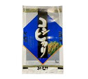 ポリパック 米袋 こしひかり(菱形)5kg pc0420 まとめて100枚