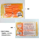 オーラパックすぐ食べレンジ規格品(黄)1500枚