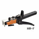 果樹用誘引結束機 HR-F