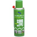 AZハンディグリーススプレー220ml061