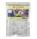 フェニックス顆粒水和剤 500g