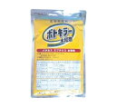 ボトキラー水和剤 500g(農業用 家庭菜園 園芸グッズ ガーデニング 農芸用 園芸用品 農業資材 農業用資材 日本農業システム楽天市場店 ガーデニング資材 農業用品 ガーデニンググッズ 園芸グッズ 農業 園芸道具 園芸用具 農業用具 殺菌剤)