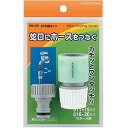 ネジ口金セット568-208