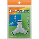 3ウェイニップル568-114