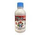 アニキ乳剤 250ml (ガーデニング用品 ガーデン用品 家庭園芸 薬剤 虫対策 園芸 ガーデニング 用品 農業用品 農業用 農薬 害虫駆除 畑 殺虫 農業資材...