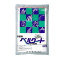 ベルクート水和剤 500g