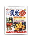 魚粉 550g
