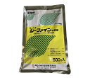 ジーファイン水和剤 500g ( 園芸殺菌剤 ガーデン用品 農業用 家庭菜園 病気 対策 園芸用殺菌剤 殺菌 殺菌剤 家庭用 農薬 薬剤 畑 農業資材 園芸用品...