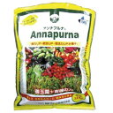 アンナプルナ 15kg(園芸用品 農業資材 家庭菜園 農業用品 園芸 農業 資材 ガーデニング用品 ガーデニング 農業用 農業道具 園芸用 園芸用具 日本農業システム楽天市場店 園芸資材 農作業 農業用資材 グッズ 土壌改良材 土壌改良剤 ガーデニンググッズ 液肥 液体肥料 肥料)