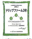 タキイドリップファーム肥料DF3号10kg(園芸用品 農業資材 家庭菜園 農業用品 園芸 農業 資材 ガーデニング用品 ガーデニング 農業用 農業道具 園芸用 ...