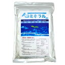 AGミネラル粉末液肥 2kg(園芸用品 農