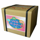ソイルパートナーA 20kg(園芸用品 農業資材 家庭菜園 農業用品 園芸 農業 資材 ガーデニング用品 ガーデニング 農業用 農業道具 園芸用 園芸用具 園芸...