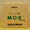 酸素供給剤MOX10kg(園芸用品 農業資材