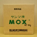”只今ポイント5倍中!”酸素供給剤MOX10kg(園芸用品 農業資材 家庭菜園 農業用品 園芸 農業 資材 ガーデニング用品 ガーデニング 農業用 農業道具 園芸用 園芸用具 園芸道具 日本農業システム楽天市場店 園芸資材 農作業 農業用資材 グッズ さんそきょうきゅうざいMOX )