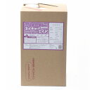 有機の液肥 ネイチャーエイド20kg(肥料 液肥 液体肥料 トウモロコシ由来 有機酸 ビタミン 有機液肥 とうもろこし由来 園芸用品 農業資材 家庭菜園 農業用...