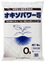 咲きMAX　Gパワー　極限まで咲かせる圧倒的な液肥【メール便送料無料・時間指定・日付指定不可】