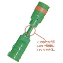 タニカップ スチール