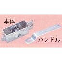 張線器ハンドル