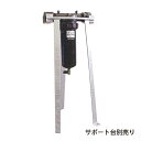 ディスクフィルター AR316L120メッシュ