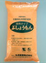 ぶしょうもん 徳用1.4kg(園芸用品 農業資材 家庭菜園 農業用品 園芸 農業 資材 ガーデニング用品 ガーデニング 農業用 農業道具 園芸用 園芸用具 園芸...