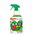 アースガーデンT(葉を食べる虫退治)1L