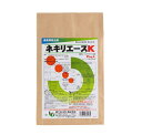 ネキリエースK2kg