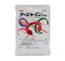 オーシャイン水和剤 100g