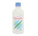 エコトップP乳剤500ml