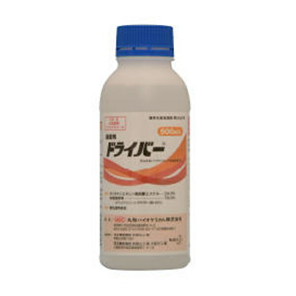 ドライバー 500ml 1