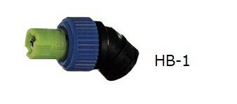 ”エントリーでポイント5倍中！”バブルエース動力用HB-1