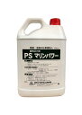 PSマリンパワー5L( ガーデニンググッズ 液肥 液体肥料 肥料 園芸用品 農業資材 家庭菜園 農業用品 園芸 農業 資材 ガーデニング用品 ガーデニング 農業...