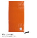 ノーデン園芸マット 1-417 単100V-1.2m×5.0m 日本ノーデン 温床関連 電子サーモ、園芸マット、園芸ケーブルを組み合わせて使うと効果的です。(温...
