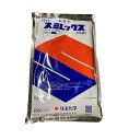 スミレックス水和剤 500g ( 園芸殺菌剤 ガーデン用品 農業用 家庭菜園 病気 対策 園芸用殺菌剤 殺菌 殺菌剤 家庭用 農薬 薬剤 畑 農業資材 園芸用品...