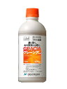 グレーシア乳剤 500ml