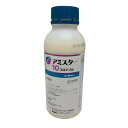 アミスター10フロアブル 500ml(園芸用品 農業資材 家庭菜園 農業用品 園芸 農業 資材 ガーデニング用品 ガーデニング 殺菌 農薬殺菌剤 日本農業システ...