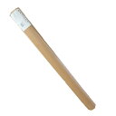 畑用紙マルチ 無孔ベージュX幅135cmX長さ20m×厚さ0.15〜0.2mm(エンボス加工) (農業資材 農業用資材 農業用マルチ マルチ 園芸用品 園芸 農...