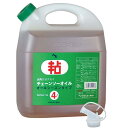 チェーンソーオイル4L