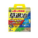 草退治E粒剤 3kg