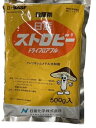 ストロビードライフロアブル 500g ( 園芸殺菌剤 ガーデン用品 農業用 家庭菜園 病害虫 フロアブル 害虫 対策 園芸用殺菌剤 殺菌 殺菌剤 家庭用 農薬 ...