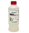 草枯らしMIC 1L