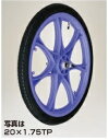 タイヤ TR 20X1.75TP(エアー入りタイヤ プラホイール)