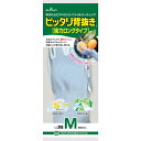 ピッタリ背抜き強力ロングタイプM