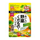マイガーデンベジフル 1.2kg